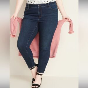 NWT- Old Navy - 30+ long. Pop Icon Skinny